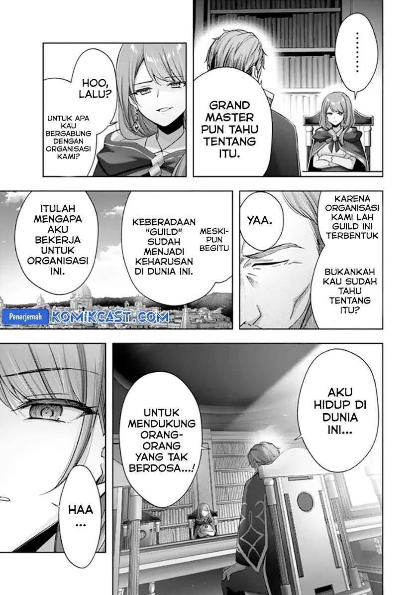Halaman 7 — Yuusha Party wo Oidasareta Kiyoubinbou: Party Jijou de Fuyo Jutsushi wo Yatteita Kenshi, Bannou e to Itaru Chapter 41