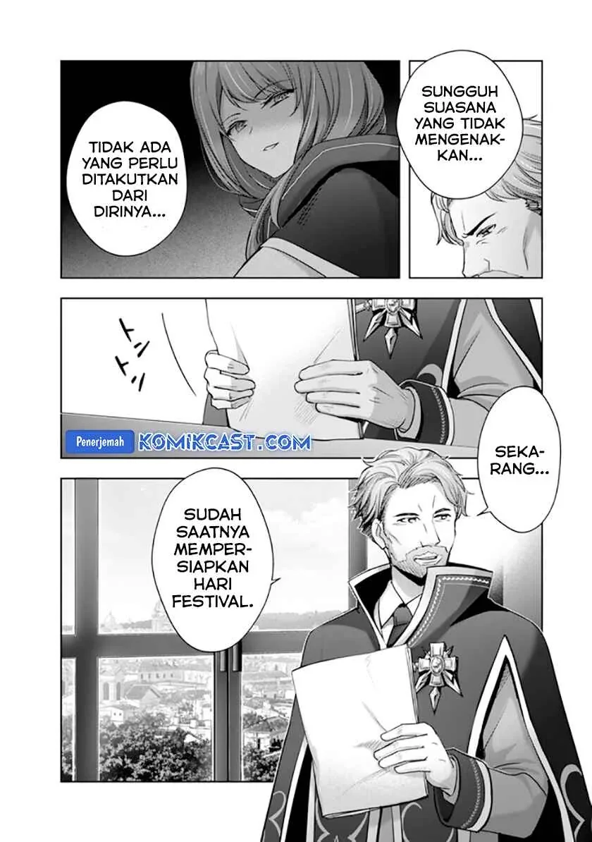 Halaman 11 — Yuusha Party wo Oidasareta Kiyoubinbou: Party Jijou de Fuyo Jutsushi wo Yatteita Kenshi, Bannou e to Itaru Chapter 41