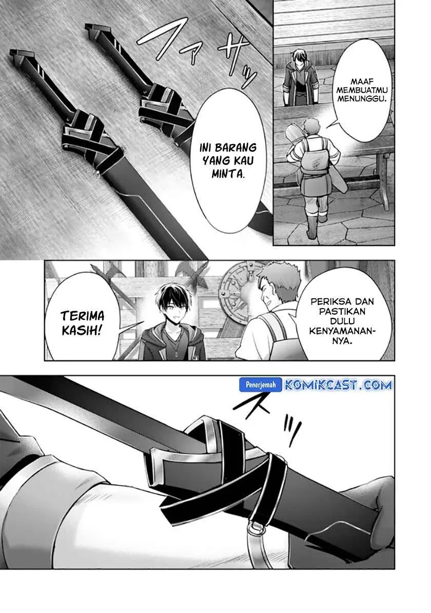 Halaman 13 — Yuusha Party wo Oidasareta Kiyoubinbou: Party Jijou de Fuyo Jutsushi wo Yatteita Kenshi, Bannou e to Itaru Chapter 41