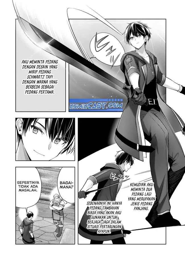 Halaman 14 — Yuusha Party wo Oidasareta Kiyoubinbou: Party Jijou de Fuyo Jutsushi wo Yatteita Kenshi, Bannou e to Itaru Chapter 41