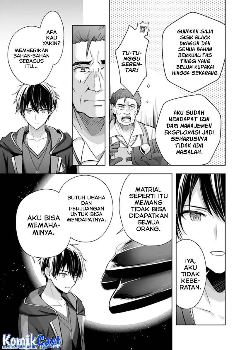 Halaman 17 — Yuusha Party wo Oidasareta Kiyoubinbou: Party Jijou de Fuyo Jutsushi wo Yatteita Kenshi, Bannou e to Itaru Chapter 41
