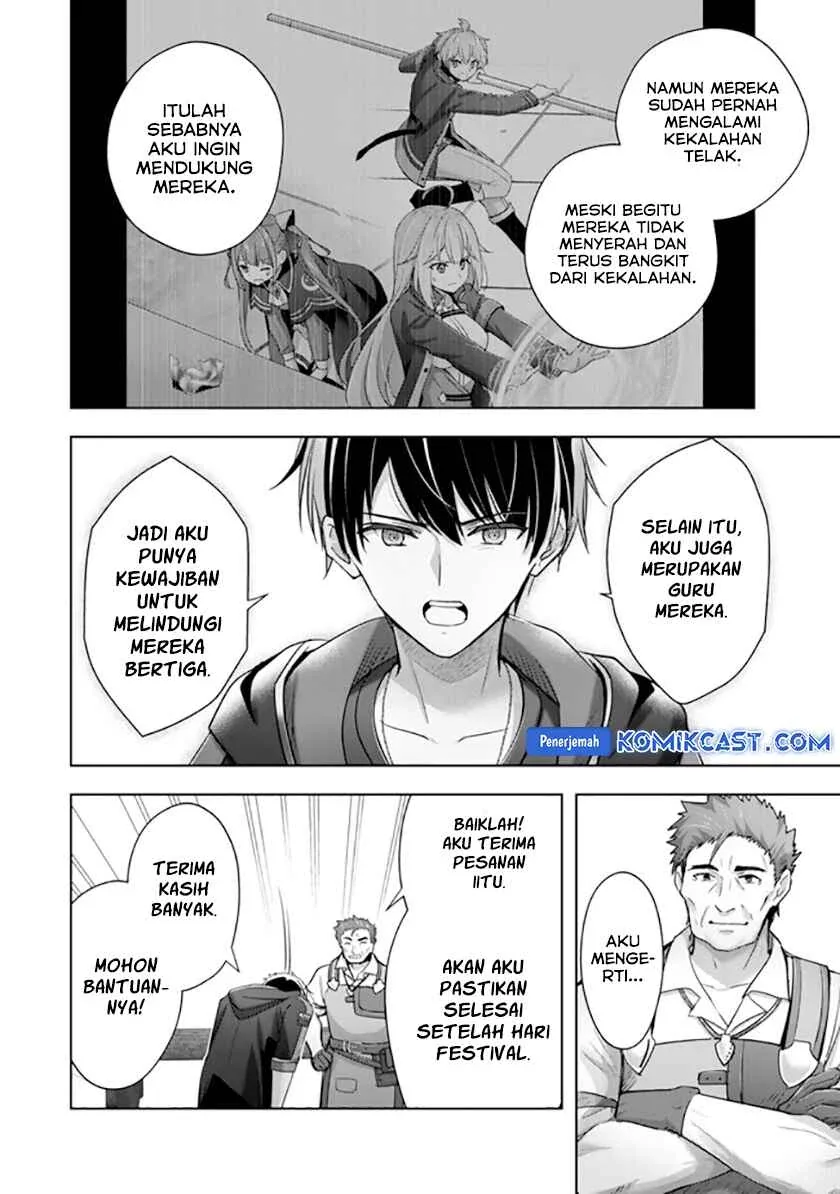 Halaman 18 — Yuusha Party wo Oidasareta Kiyoubinbou: Party Jijou de Fuyo Jutsushi wo Yatteita Kenshi, Bannou e to Itaru Chapter 41
