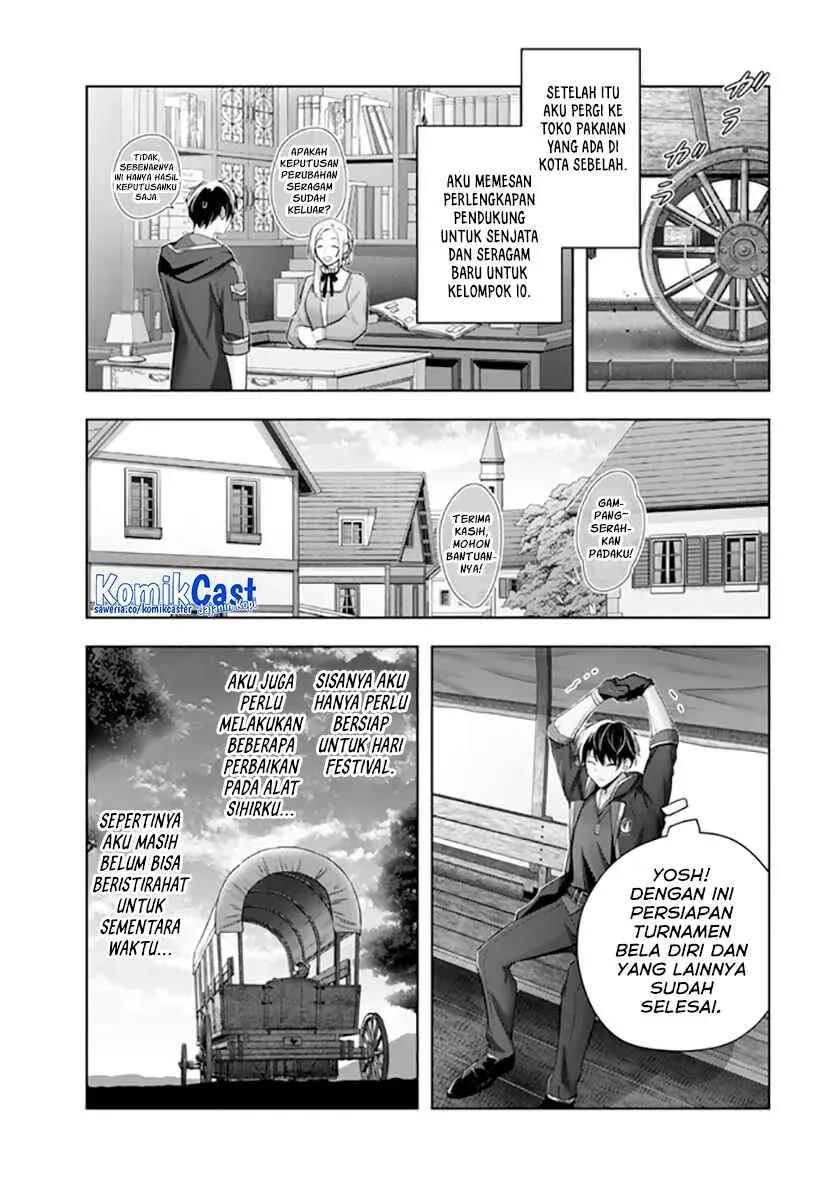 Halaman 19 — Yuusha Party wo Oidasareta Kiyoubinbou: Party Jijou de Fuyo Jutsushi wo Yatteita Kenshi, Bannou e to Itaru Chapter 41
