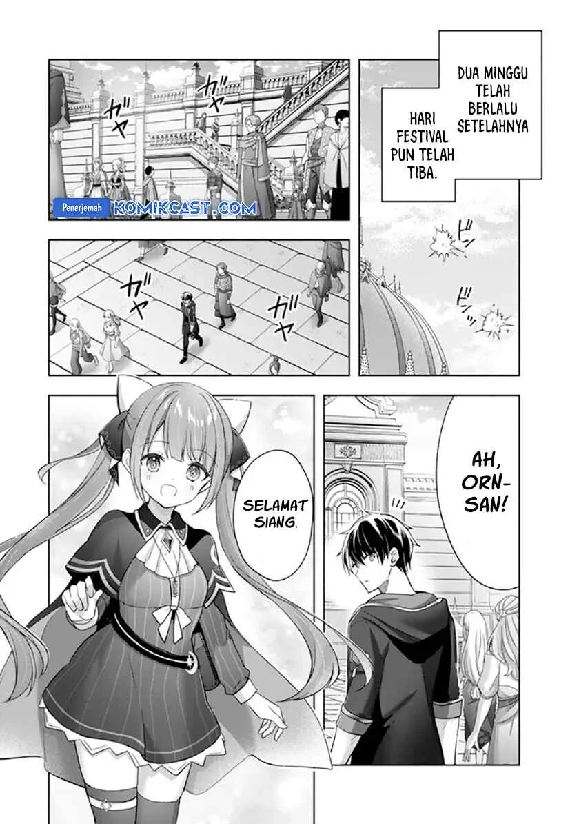 Halaman 20 — Yuusha Party wo Oidasareta Kiyoubinbou: Party Jijou de Fuyo Jutsushi wo Yatteita Kenshi, Bannou e to Itaru Chapter 41