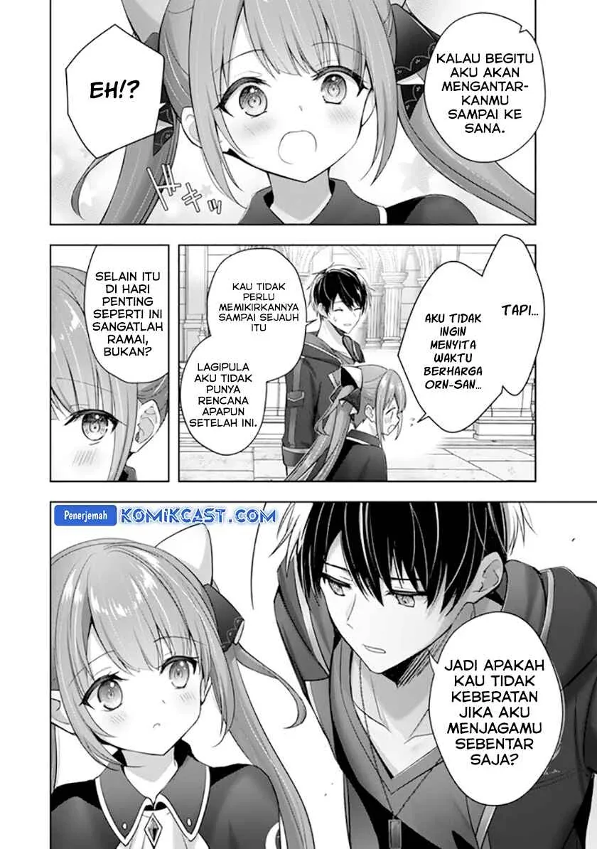 Halaman 22 — Yuusha Party wo Oidasareta Kiyoubinbou: Party Jijou de Fuyo Jutsushi wo Yatteita Kenshi, Bannou e to Itaru Chapter 41
