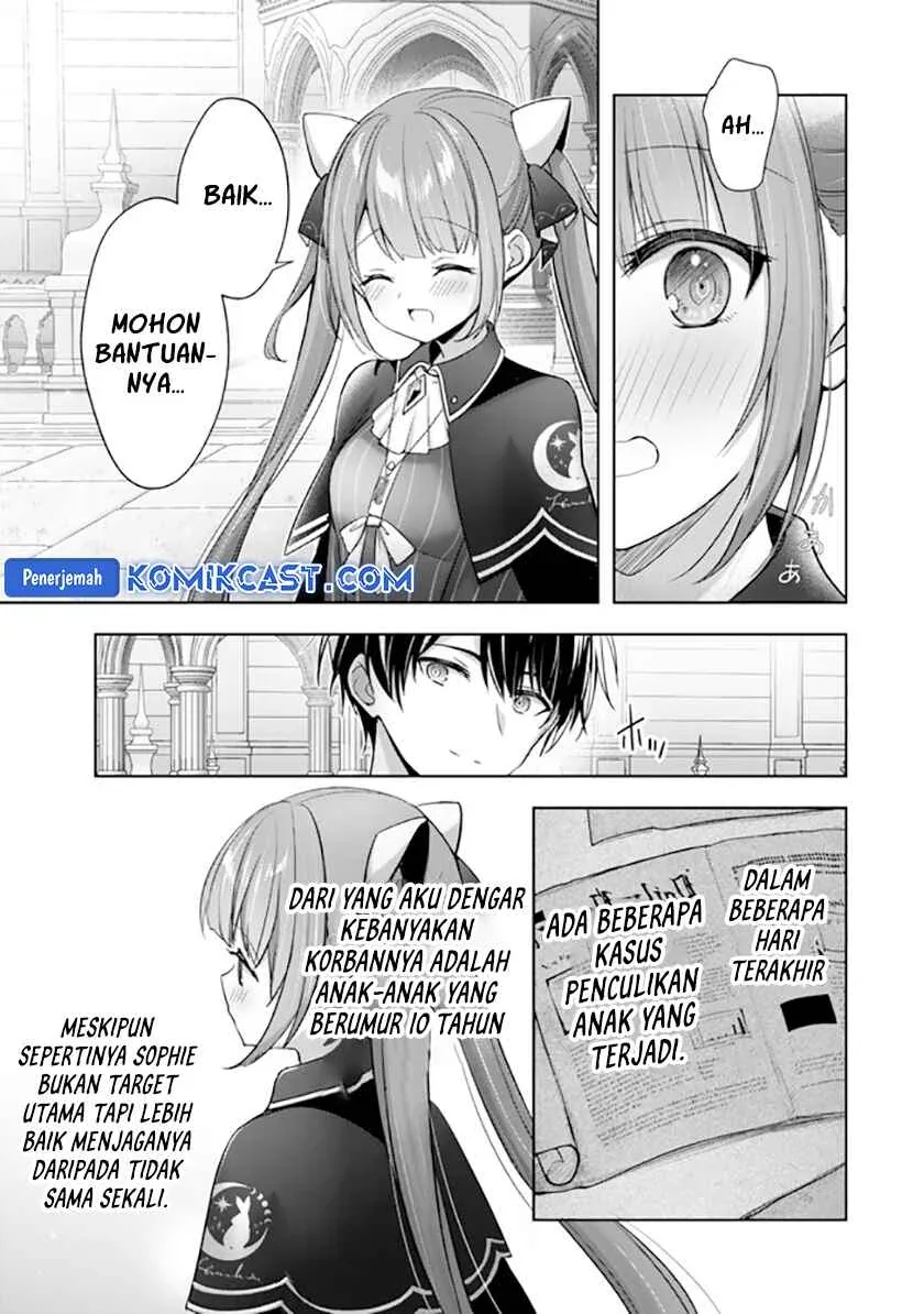 Halaman 23 — Yuusha Party wo Oidasareta Kiyoubinbou: Party Jijou de Fuyo Jutsushi wo Yatteita Kenshi, Bannou e to Itaru Chapter 41
