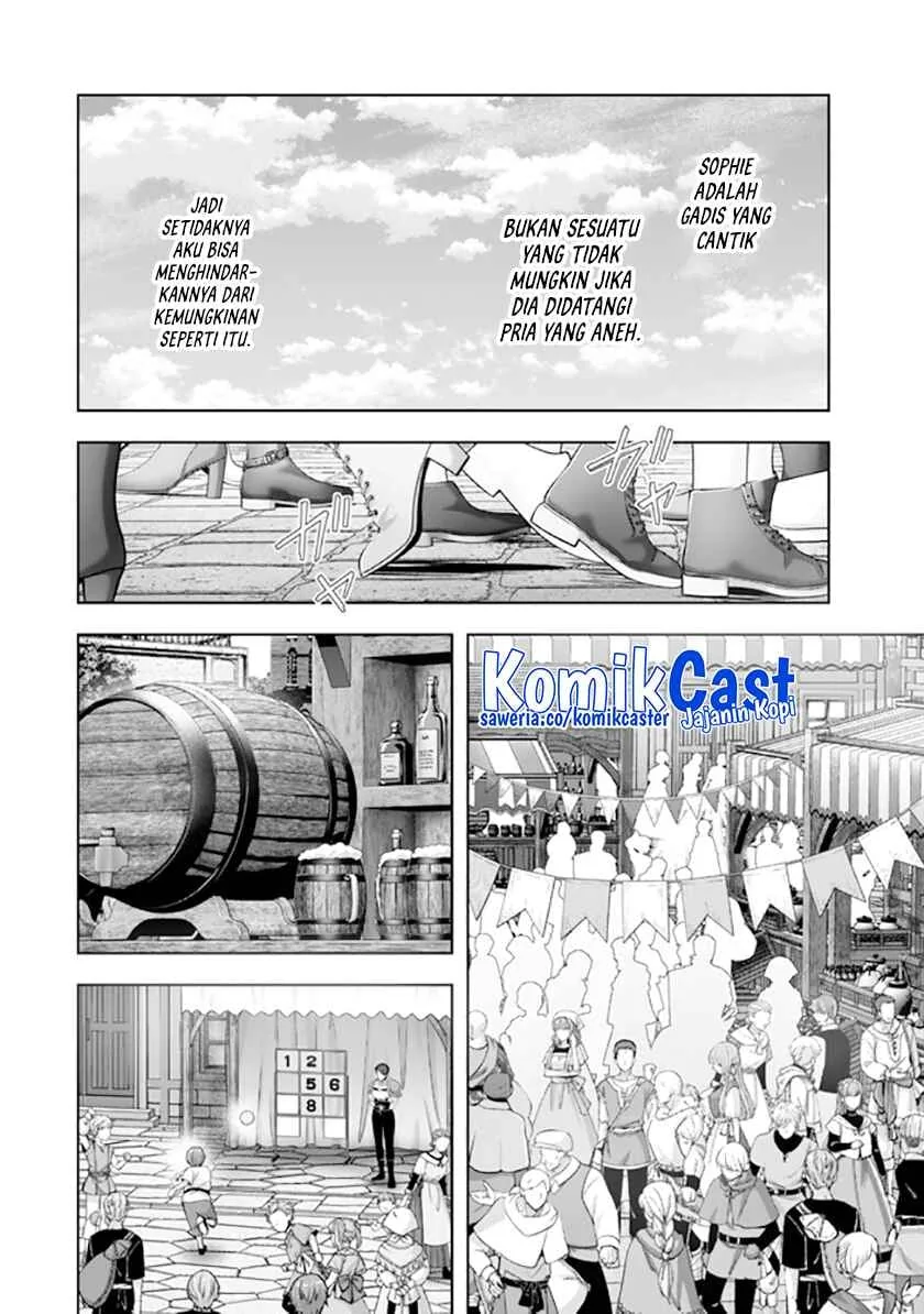 Halaman 24 — Yuusha Party wo Oidasareta Kiyoubinbou: Party Jijou de Fuyo Jutsushi wo Yatteita Kenshi, Bannou e to Itaru Chapter 41