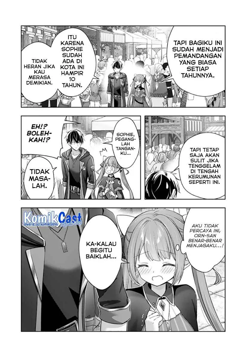 Halaman 26 — Yuusha Party wo Oidasareta Kiyoubinbou: Party Jijou de Fuyo Jutsushi wo Yatteita Kenshi, Bannou e to Itaru Chapter 41