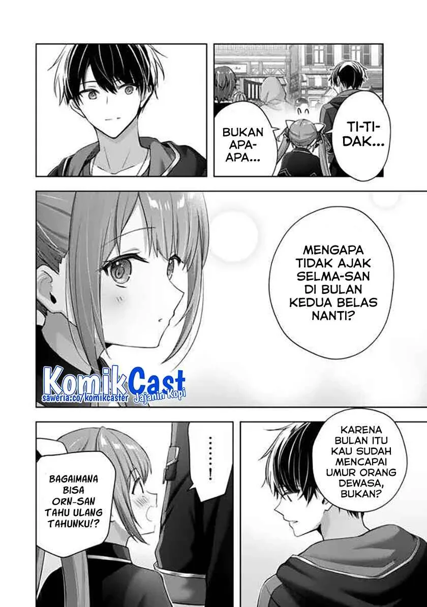 Halaman 30 — Yuusha Party wo Oidasareta Kiyoubinbou: Party Jijou de Fuyo Jutsushi wo Yatteita Kenshi, Bannou e to Itaru Chapter 41