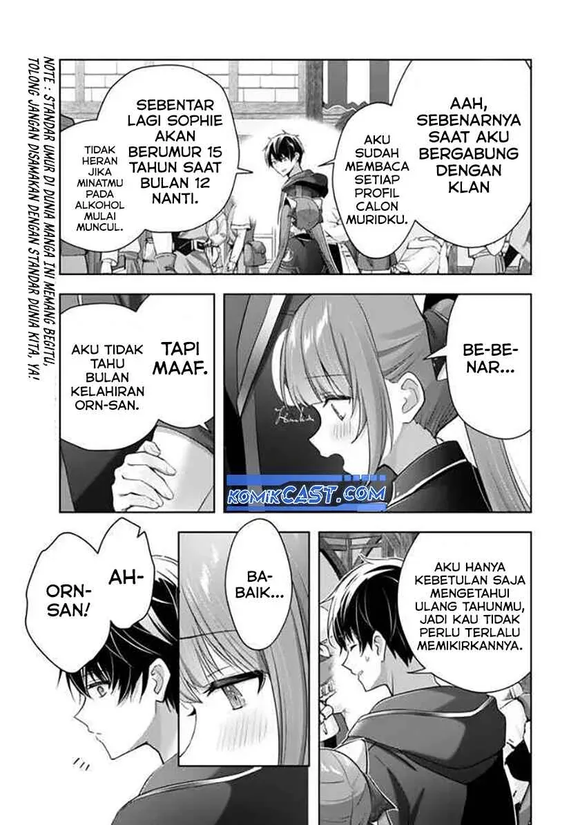 Halaman 31 — Yuusha Party wo Oidasareta Kiyoubinbou: Party Jijou de Fuyo Jutsushi wo Yatteita Kenshi, Bannou e to Itaru Chapter 41