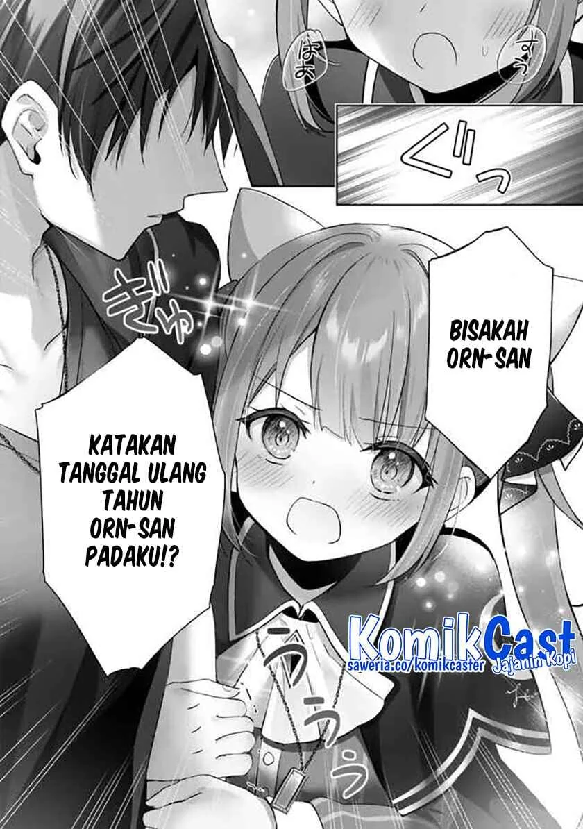 Halaman 32 — Yuusha Party wo Oidasareta Kiyoubinbou: Party Jijou de Fuyo Jutsushi wo Yatteita Kenshi, Bannou e to Itaru Chapter 41