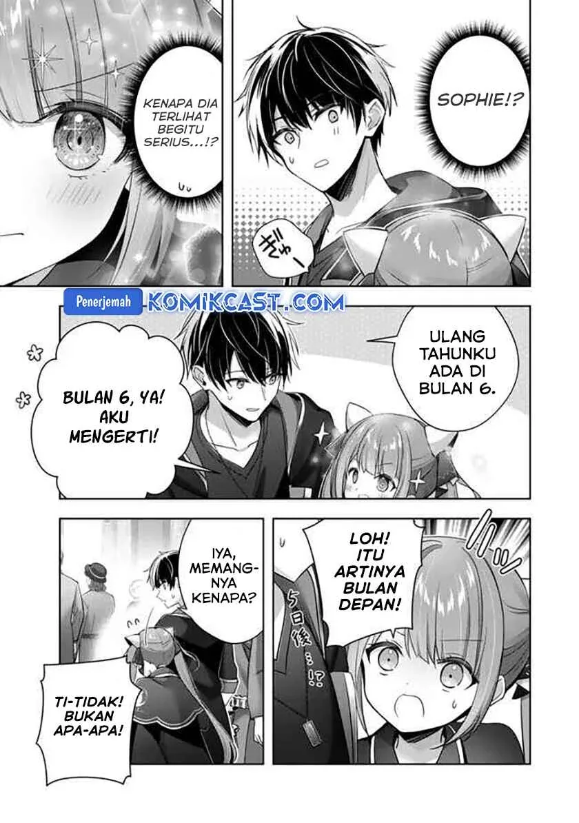 Halaman 33 — Yuusha Party wo Oidasareta Kiyoubinbou: Party Jijou de Fuyo Jutsushi wo Yatteita Kenshi, Bannou e to Itaru Chapter 41