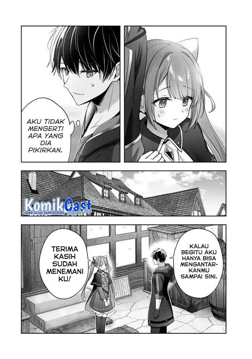 Halaman 34 — Yuusha Party wo Oidasareta Kiyoubinbou: Party Jijou de Fuyo Jutsushi wo Yatteita Kenshi, Bannou e to Itaru Chapter 41
