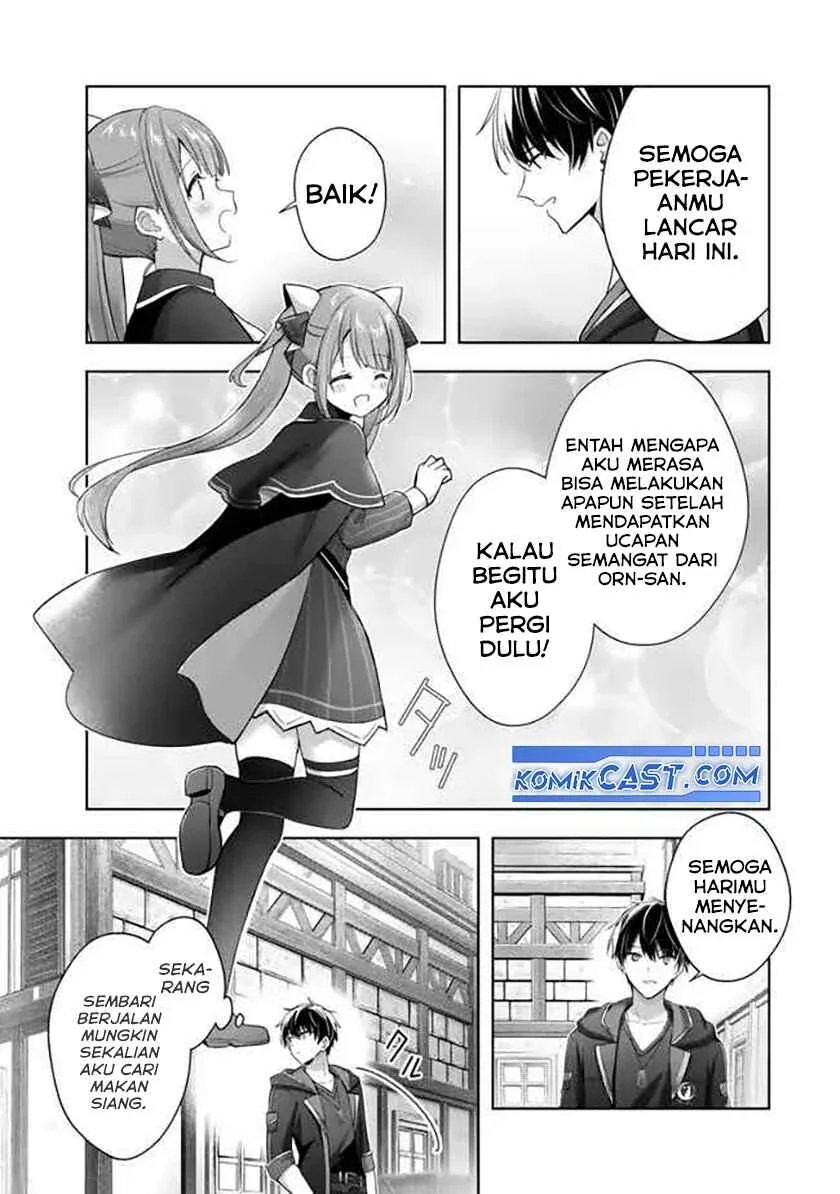 Halaman 35 — Yuusha Party wo Oidasareta Kiyoubinbou: Party Jijou de Fuyo Jutsushi wo Yatteita Kenshi, Bannou e to Itaru Chapter 41