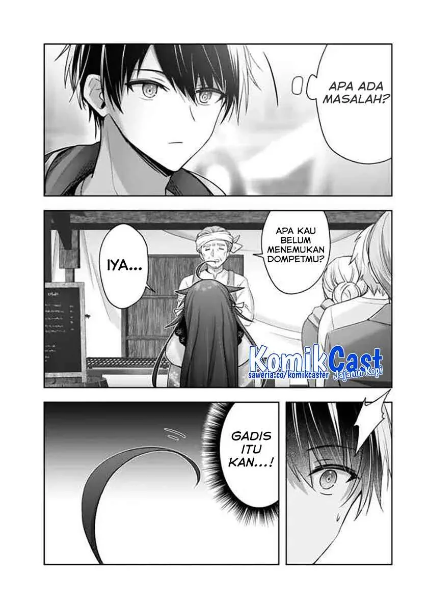 Halaman 37 — Yuusha Party wo Oidasareta Kiyoubinbou: Party Jijou de Fuyo Jutsushi wo Yatteita Kenshi, Bannou e to Itaru Chapter 41