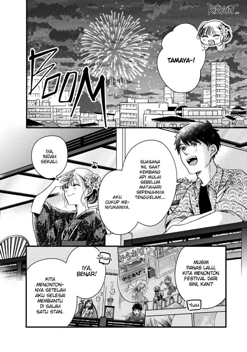 Halaman 3 — Kyou mo Veranda de Chapter 77.5