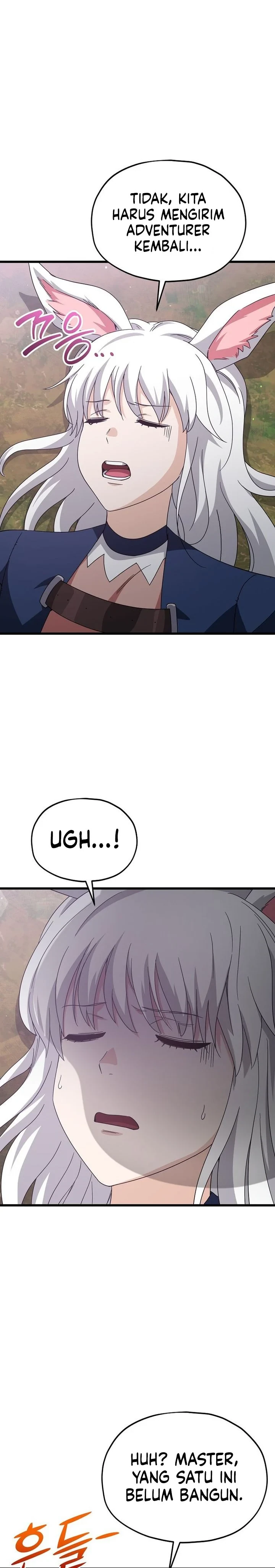 Halaman 6 — My Dad Is Too Strong Chapter 216