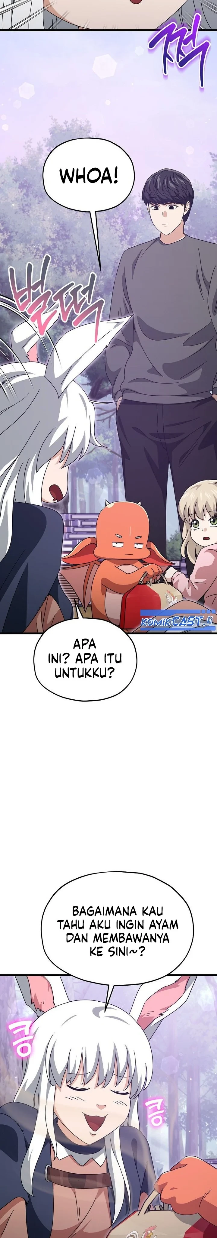 Halaman 8 — My Dad Is Too Strong Chapter 216