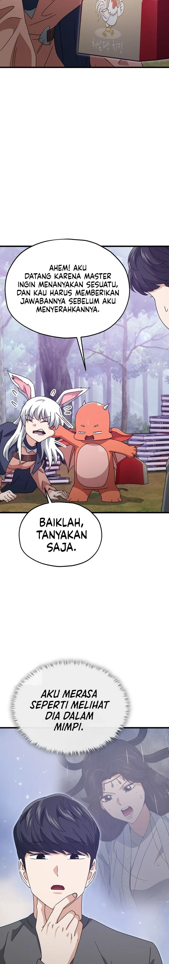 Halaman 9 — My Dad Is Too Strong Chapter 216