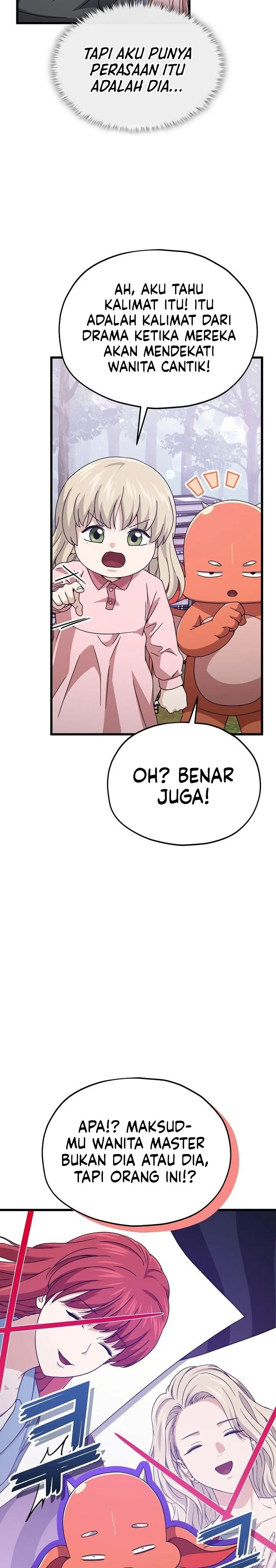 Halaman 11 — My Dad Is Too Strong Chapter 216