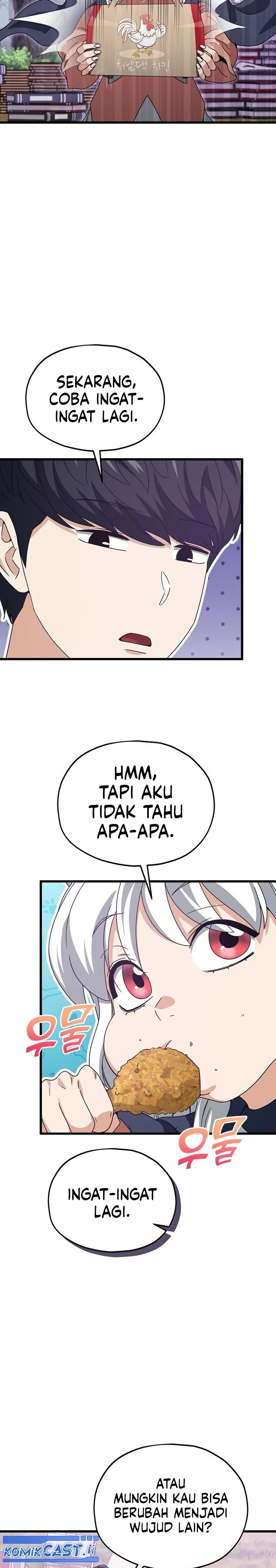 Halaman 14 — My Dad Is Too Strong Chapter 216