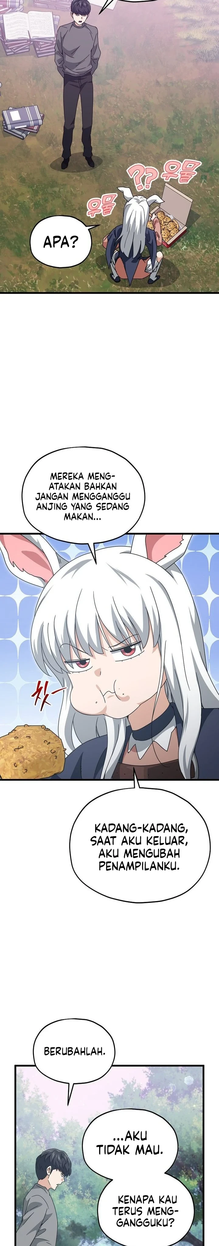 Halaman 15 — My Dad Is Too Strong Chapter 216