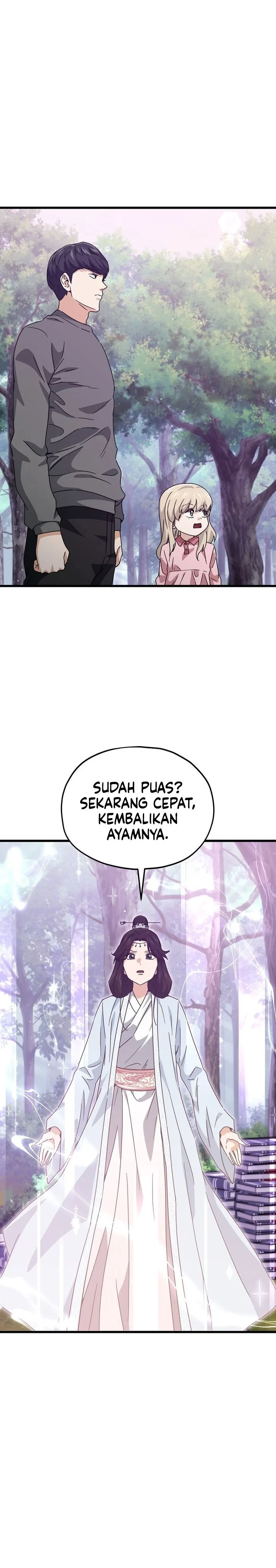 Halaman 18 — My Dad Is Too Strong Chapter 216
