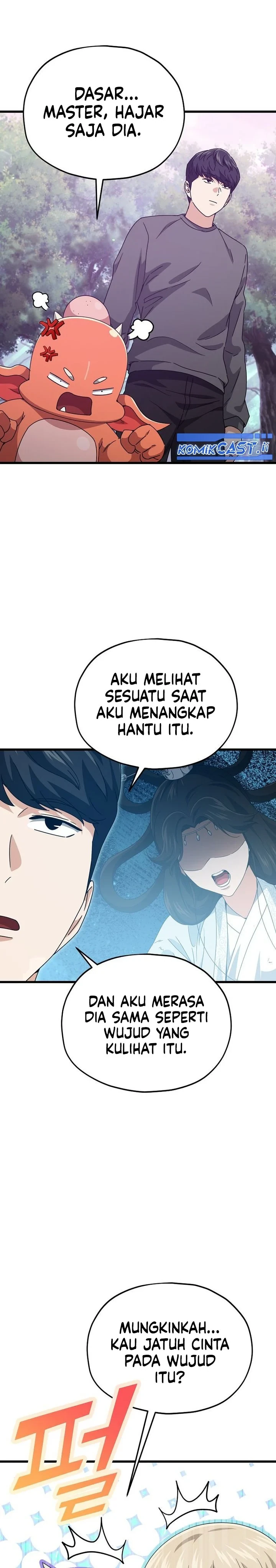 Halaman 19 — My Dad Is Too Strong Chapter 216