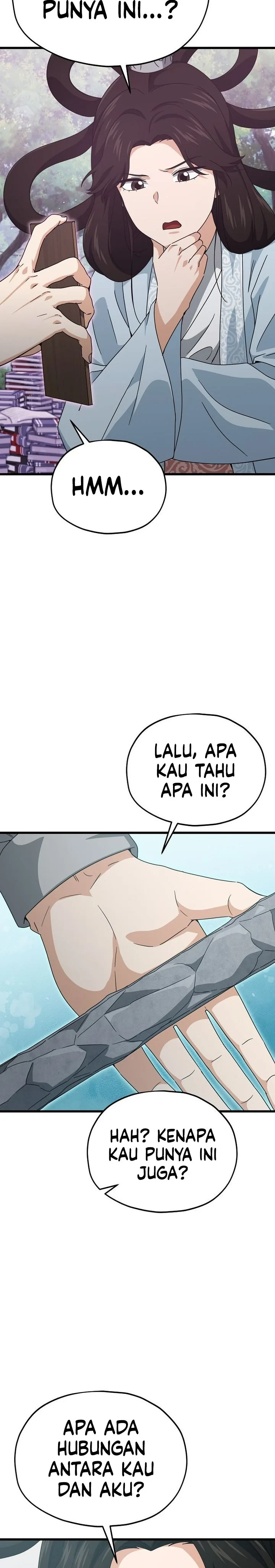 Halaman 21 — My Dad Is Too Strong Chapter 216