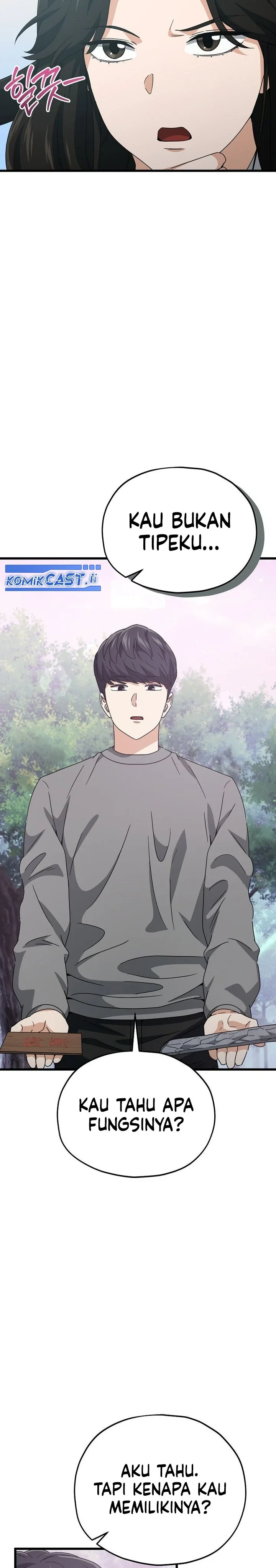 Halaman 22 — My Dad Is Too Strong Chapter 216