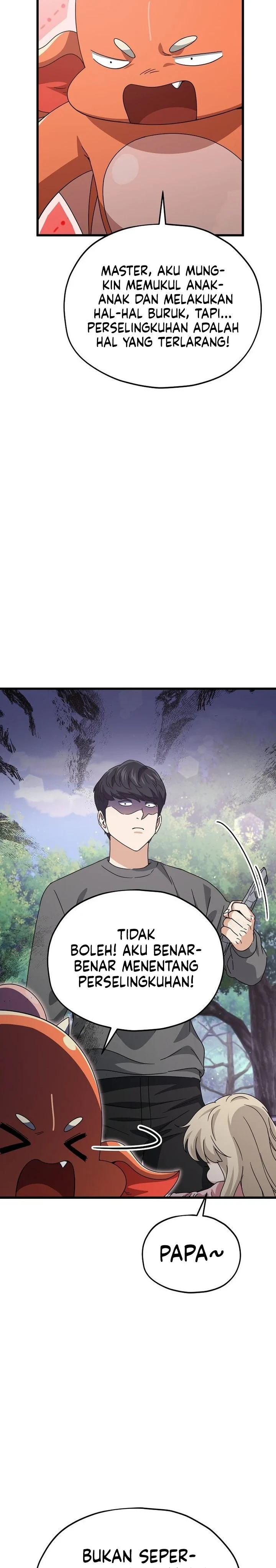 Halaman 25 — My Dad Is Too Strong Chapter 216