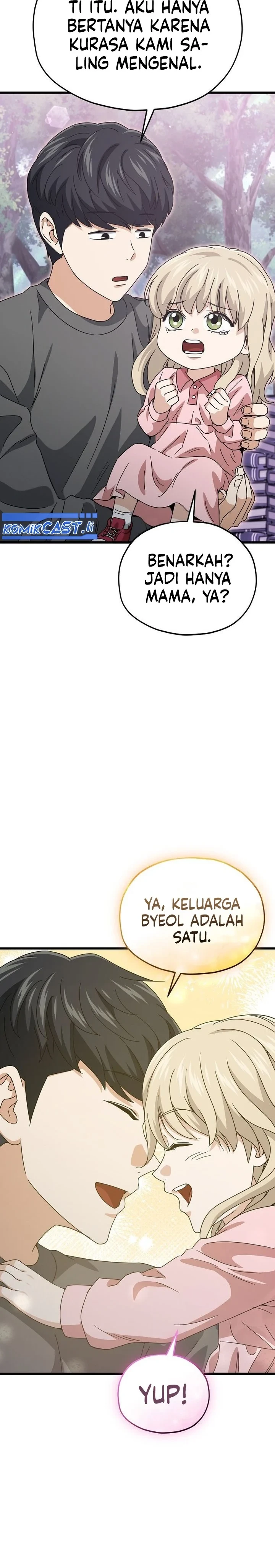 Halaman 26 — My Dad Is Too Strong Chapter 216