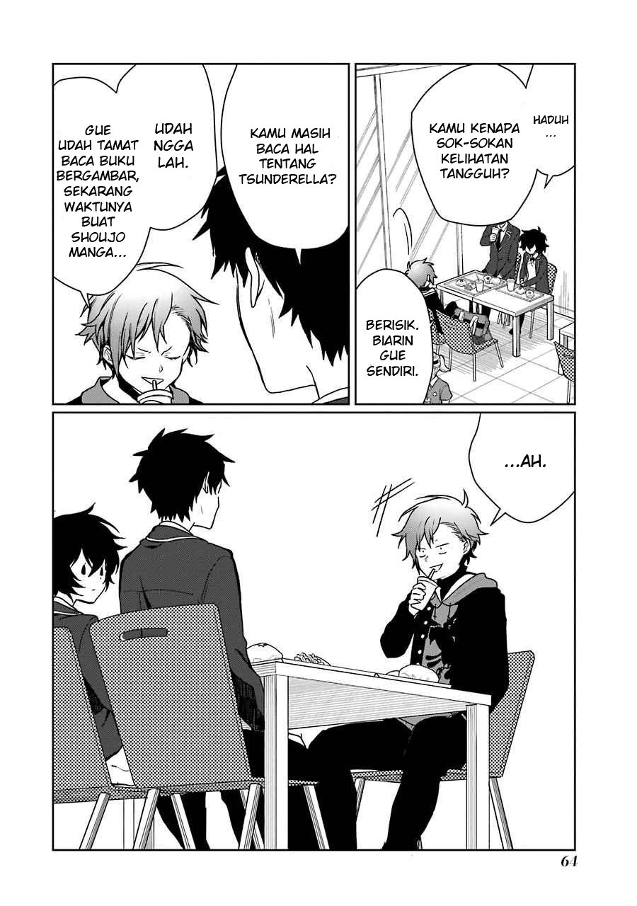 Halaman 11 — Osananajimi ga Mama sugite Tsurai Chapter 9