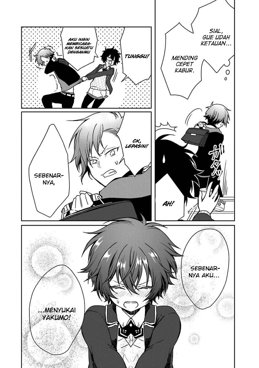 Halaman 13 — Osananajimi ga Mama sugite Tsurai Chapter 9