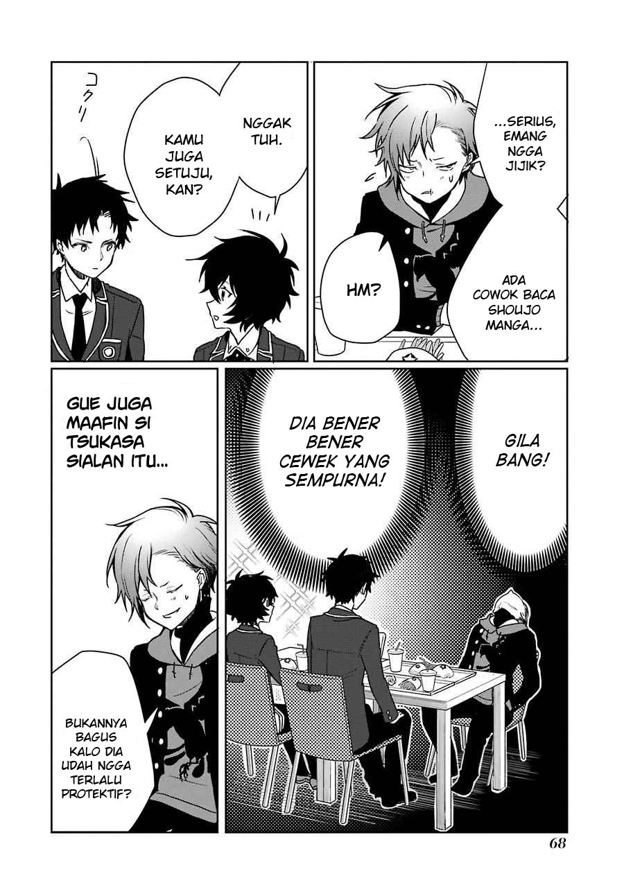 Halaman 15 — Osananajimi ga Mama sugite Tsurai Chapter 9