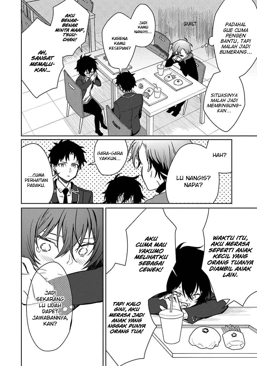 Halaman 17 — Osananajimi ga Mama sugite Tsurai Chapter 9