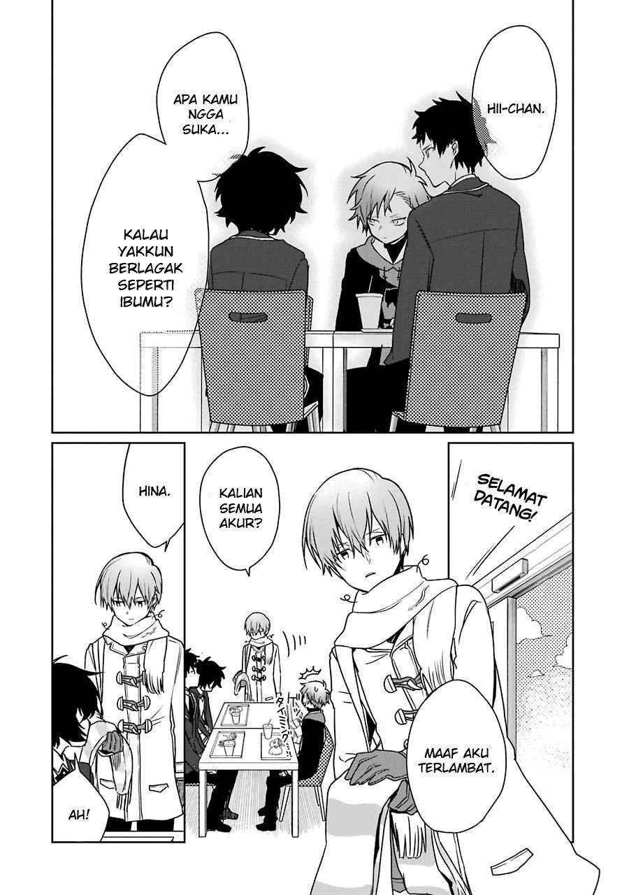 Halaman 19 — Osananajimi ga Mama sugite Tsurai Chapter 9