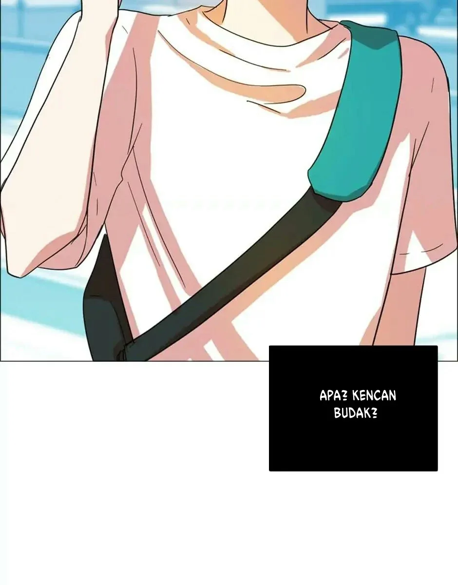 Halaman 110 — Dreamcide Chapter 131