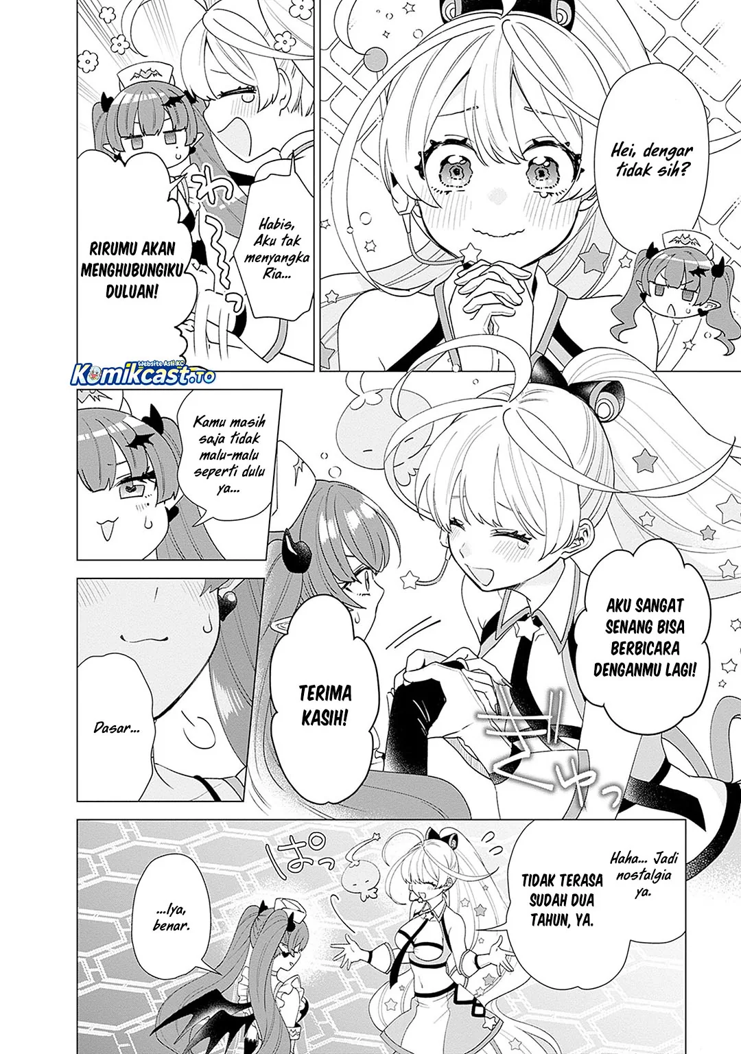Halaman 3 — VTuber wa Mama Naranai! Chapter 26