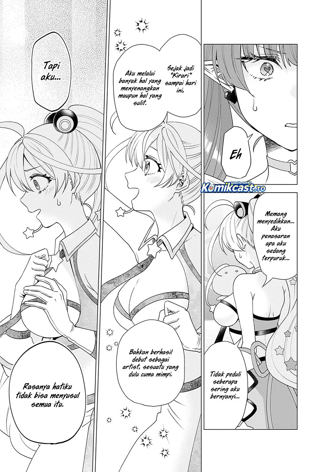 Halaman 12 — VTuber wa Mama Naranai! Chapter 26