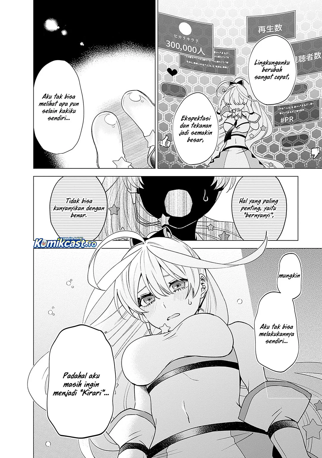 Halaman 13 — VTuber wa Mama Naranai! Chapter 26