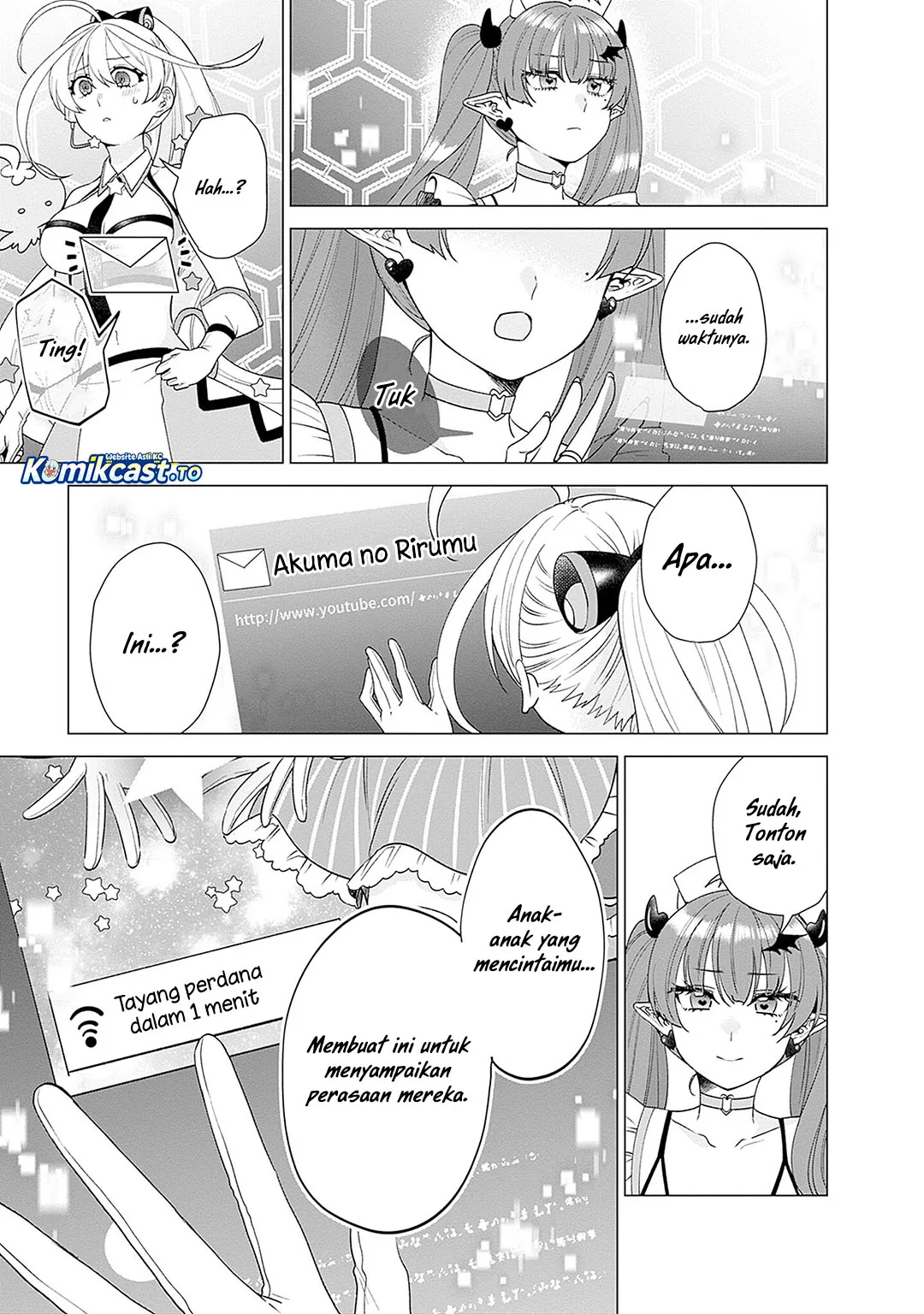 Halaman 14 — VTuber wa Mama Naranai! Chapter 26