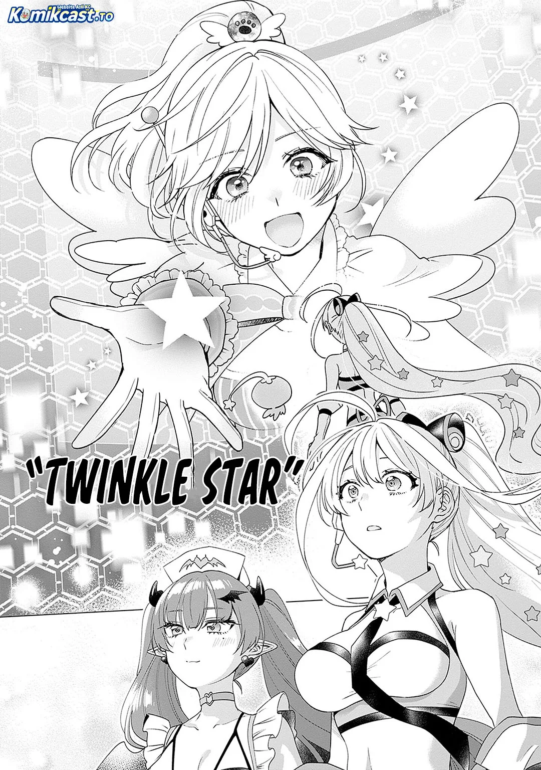Halaman 17 — VTuber wa Mama Naranai! Chapter 26