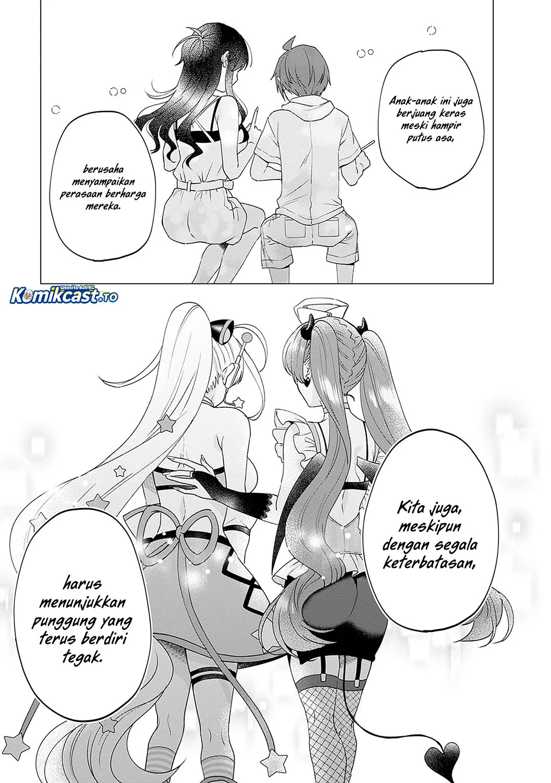 Halaman 20 — VTuber wa Mama Naranai! Chapter 26
