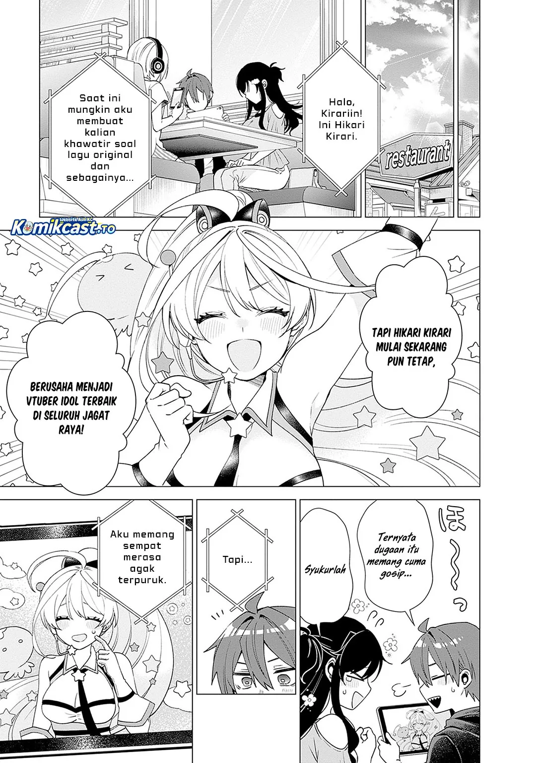 Halaman 22 — VTuber wa Mama Naranai! Chapter 26
