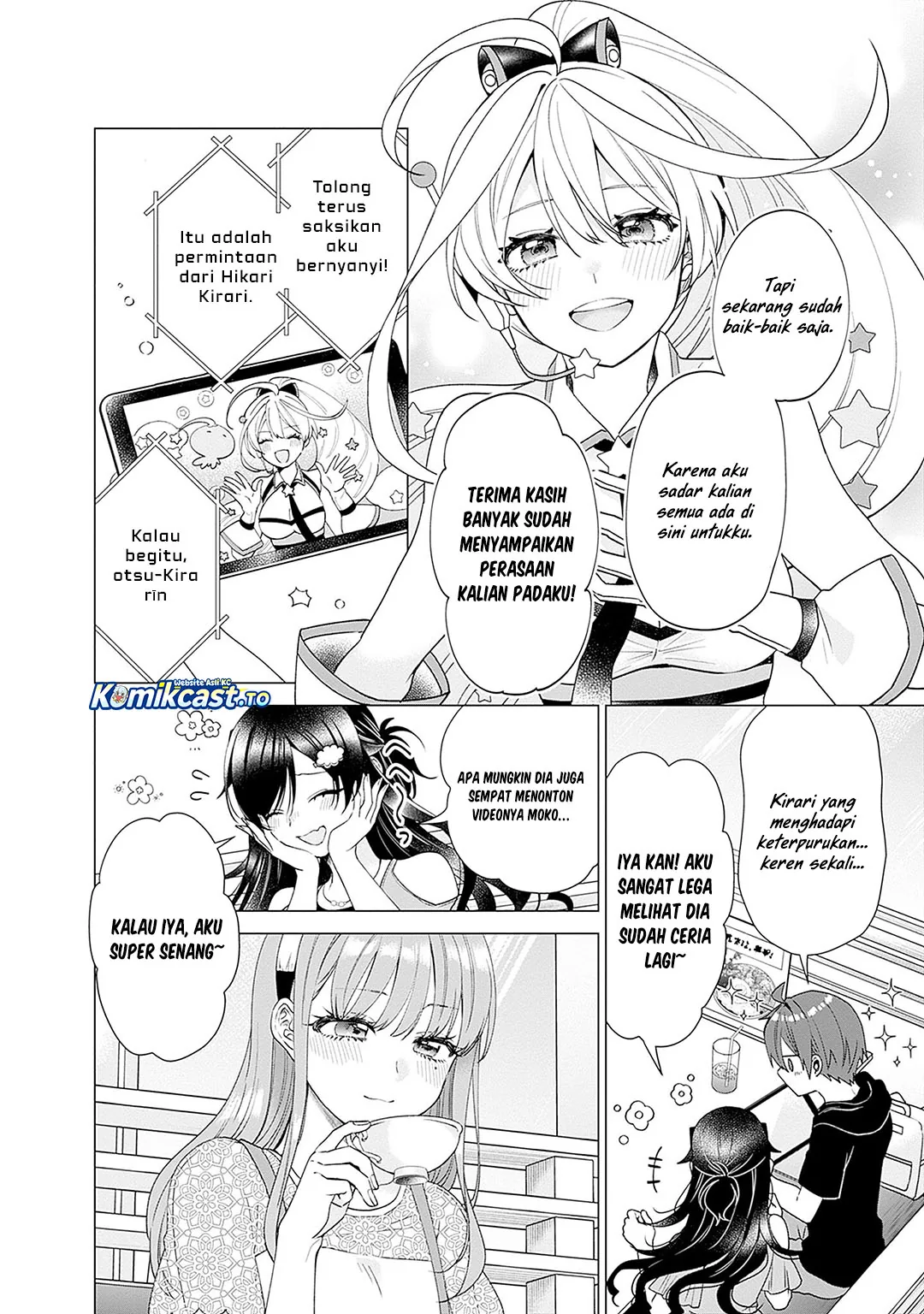 Halaman 23 — VTuber wa Mama Naranai! Chapter 26