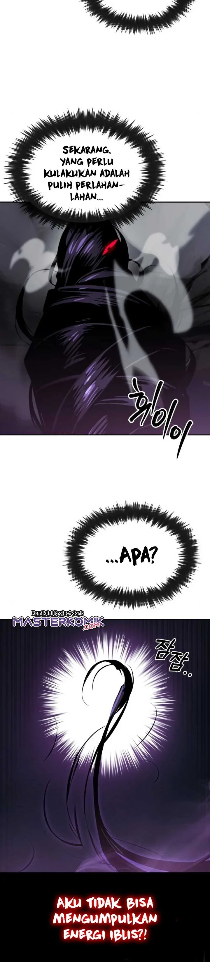 Halaman 13 — The Lazy Lord Masters the Sword Chapter 39