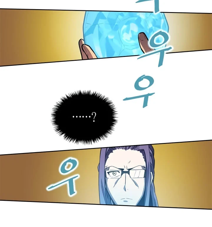 Halaman 35 — A Returner's Magic Should Be Special Chapter 45