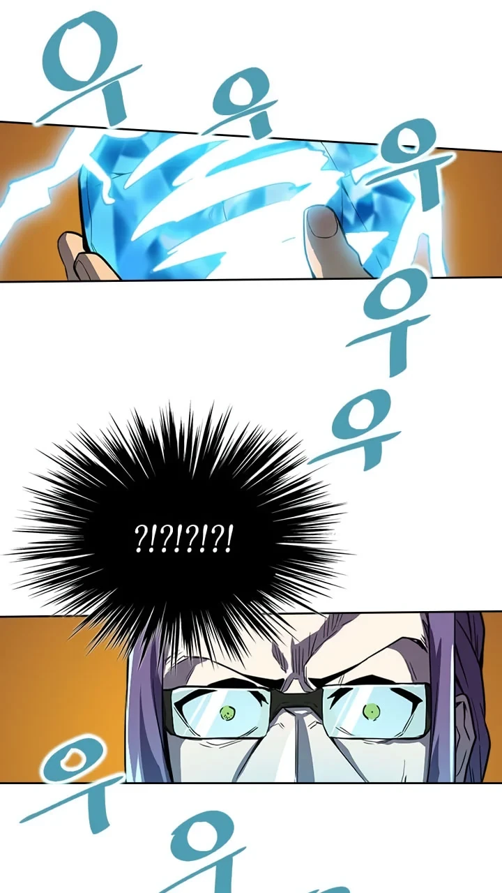 Halaman 36 — A Returner's Magic Should Be Special Chapter 45