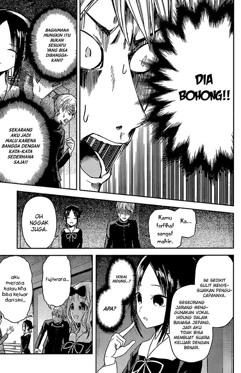 Halaman 4 — Kaguya-sama wa Kokurasetai: Tensai-tachi no Renai Zunousen Chapter 20